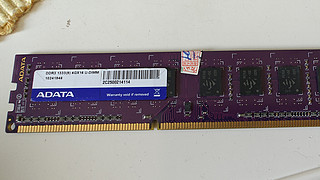 给老电脑升级个双通道8g ddr3