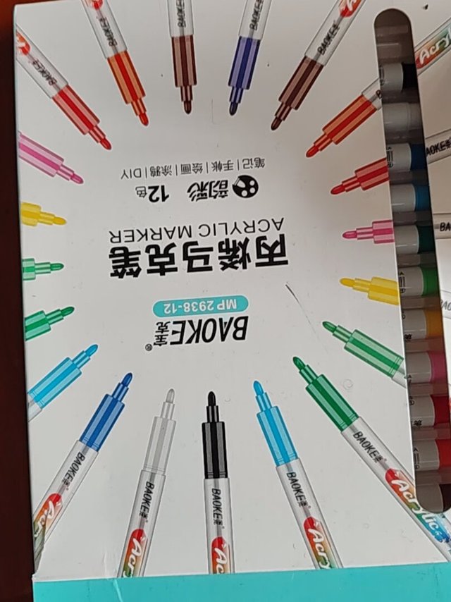 
价格实惠，质量很好，颜色好看鲜艳


