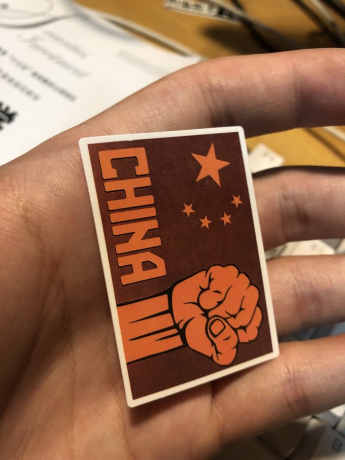 杰利贴纸
