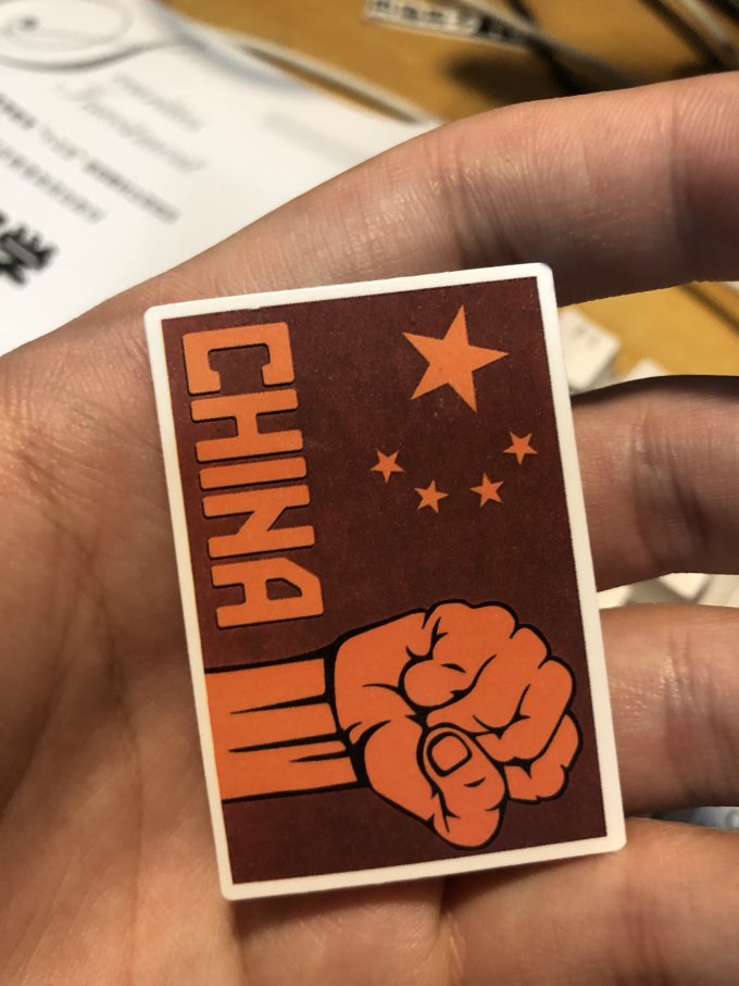 杰利贴纸