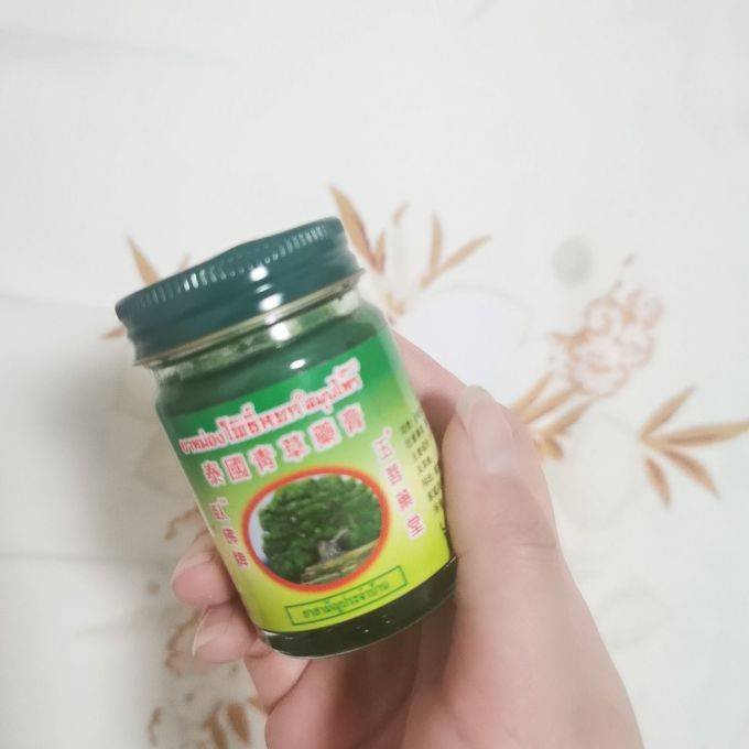 玉菩药堂手足护理