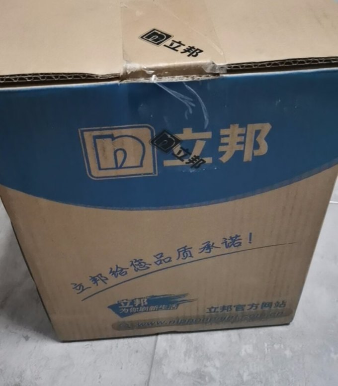 立邦装修主材