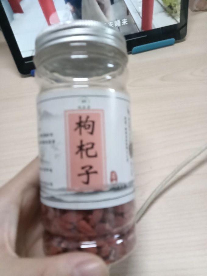 福寿果枸杞