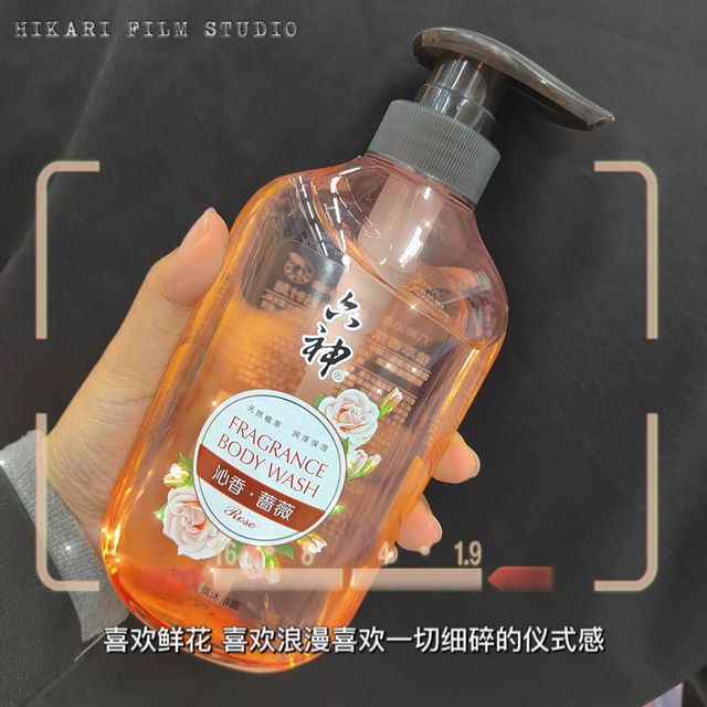 six god高级沐浴露测评来咯