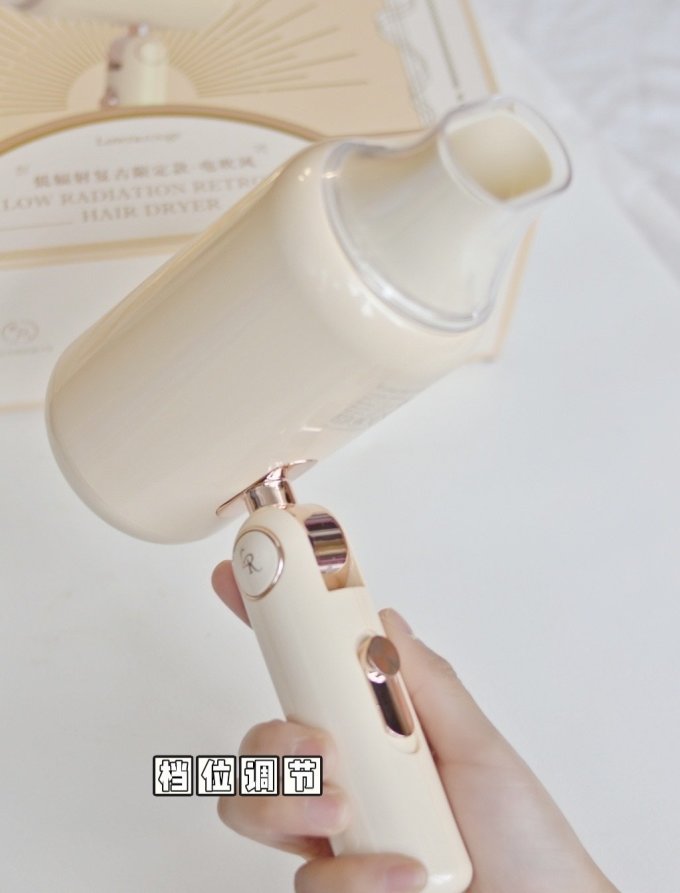 罗拉如炬美发小家电