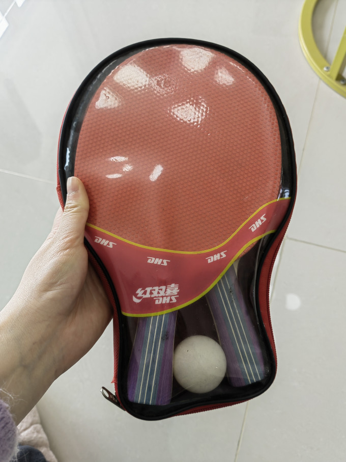 红双喜乒乓球