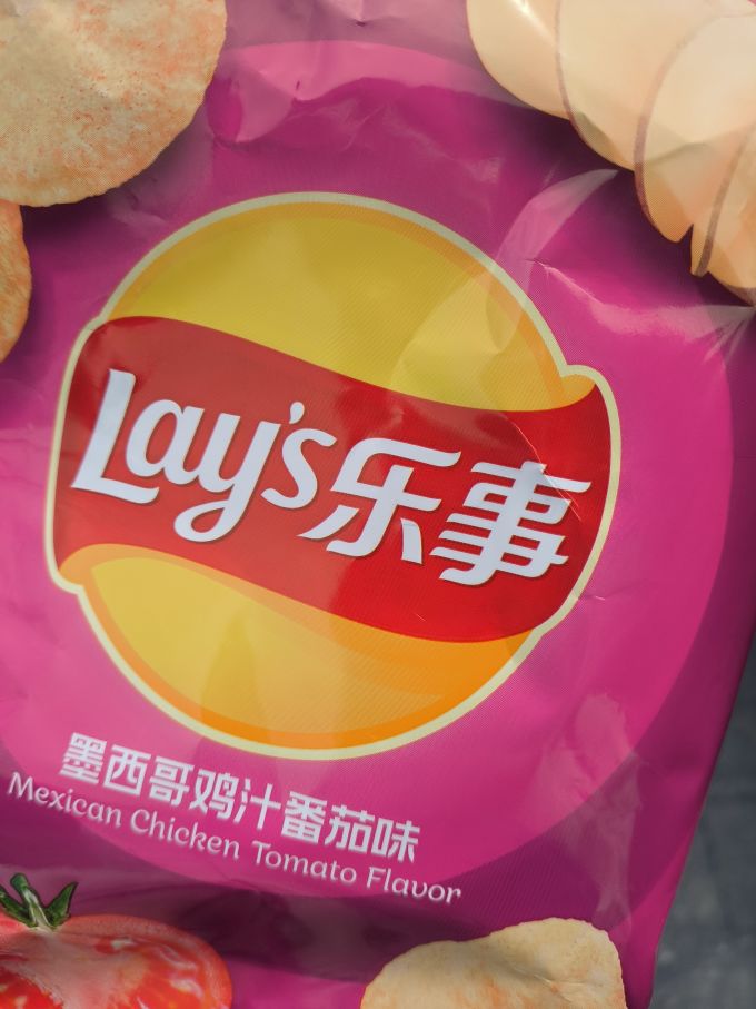 乐事膨化食品