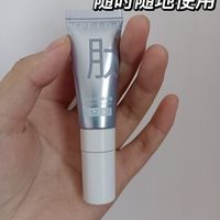 听说它会唇纹消失术？