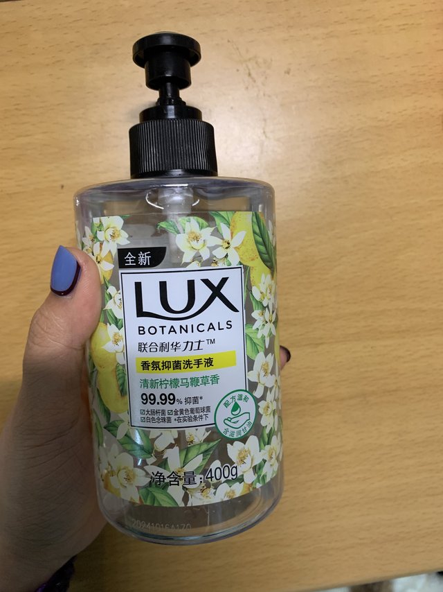 护手霜香香替代品 快买快买