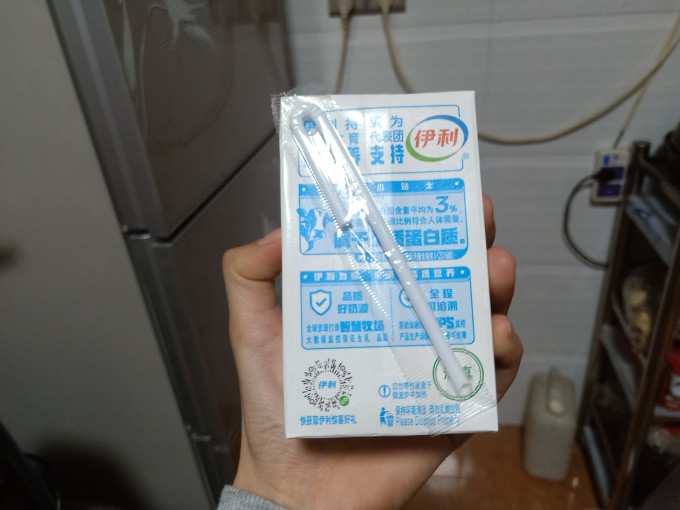 伊利奶类制品