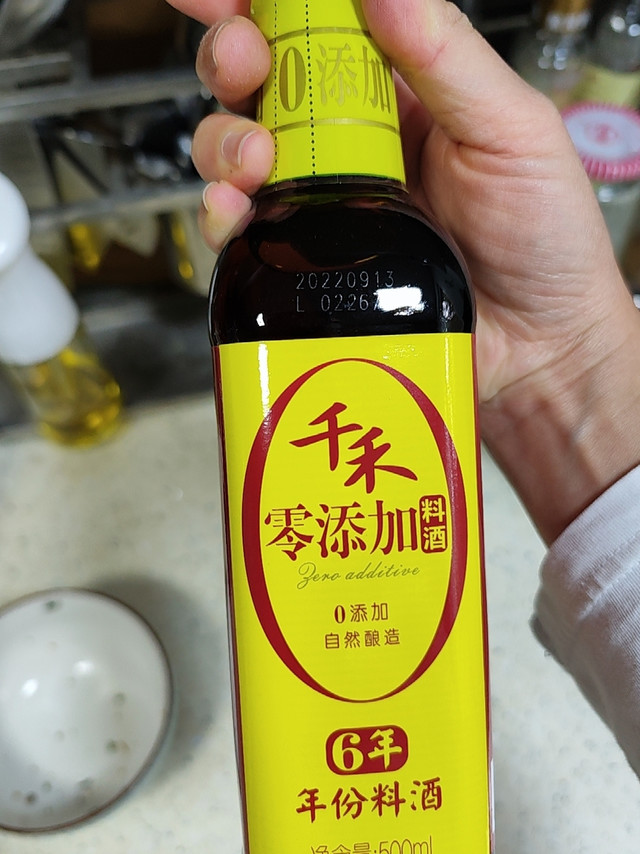 包装品质：每罐都用泡沫箱分别包装，再用纸