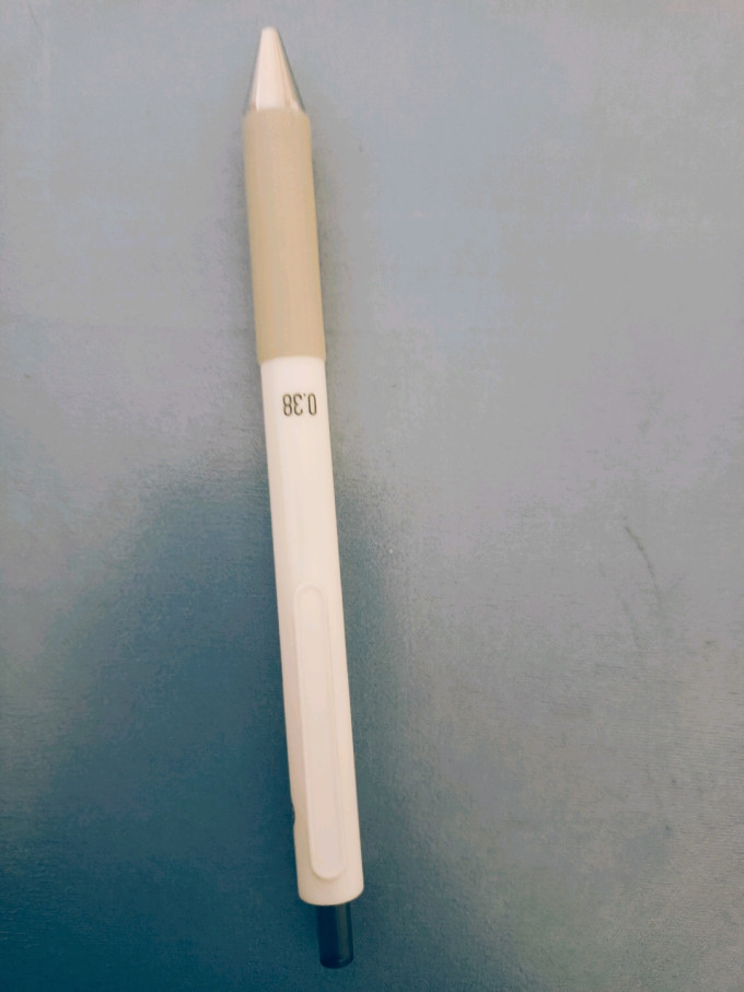 晨光中性笔