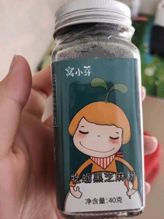 窝小芽健康调味粉