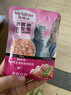 猫猫爱吃的肉粒包推荐