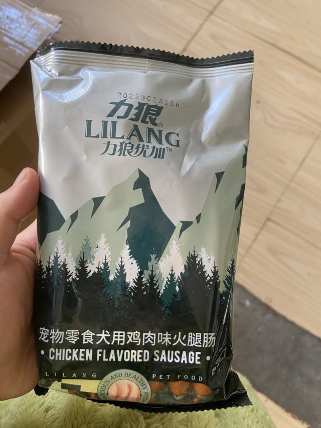 训犬食物牛肉鸡肉火腿