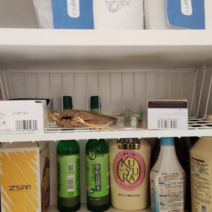厨房置物架