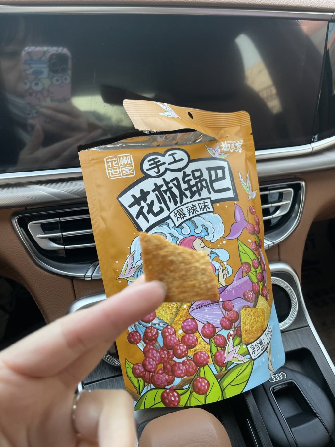 花椒世家膨化食品