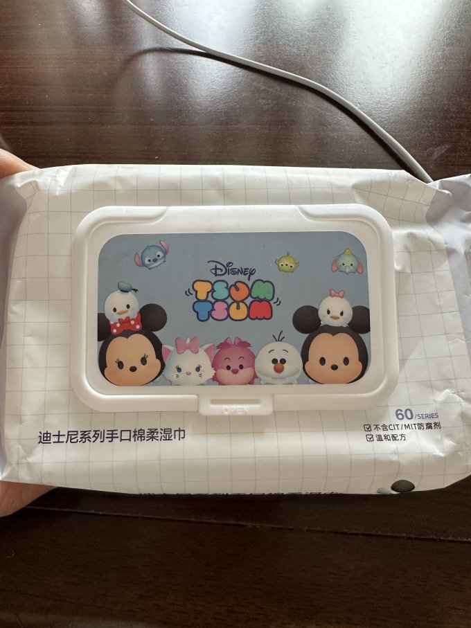 邦亚婴儿湿巾