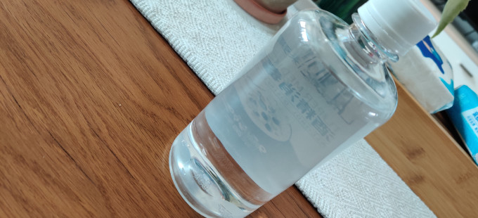 莱弗凯生活杂货
