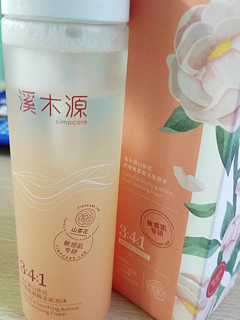 氨基酸温和洗面奶