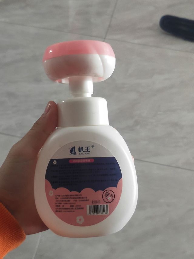 帆王泡沫花朵洗手液