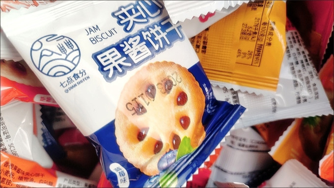 七点食分饼干