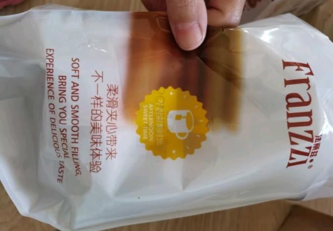 法丽兹饼干