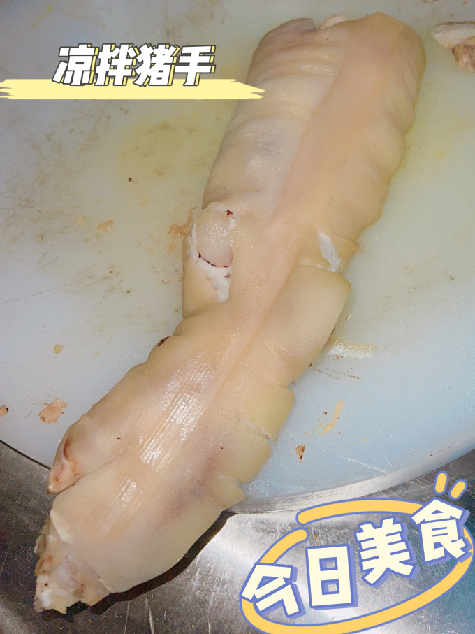 金锣猪肉