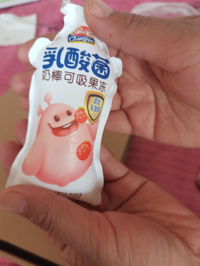 亲亲其他休闲零食