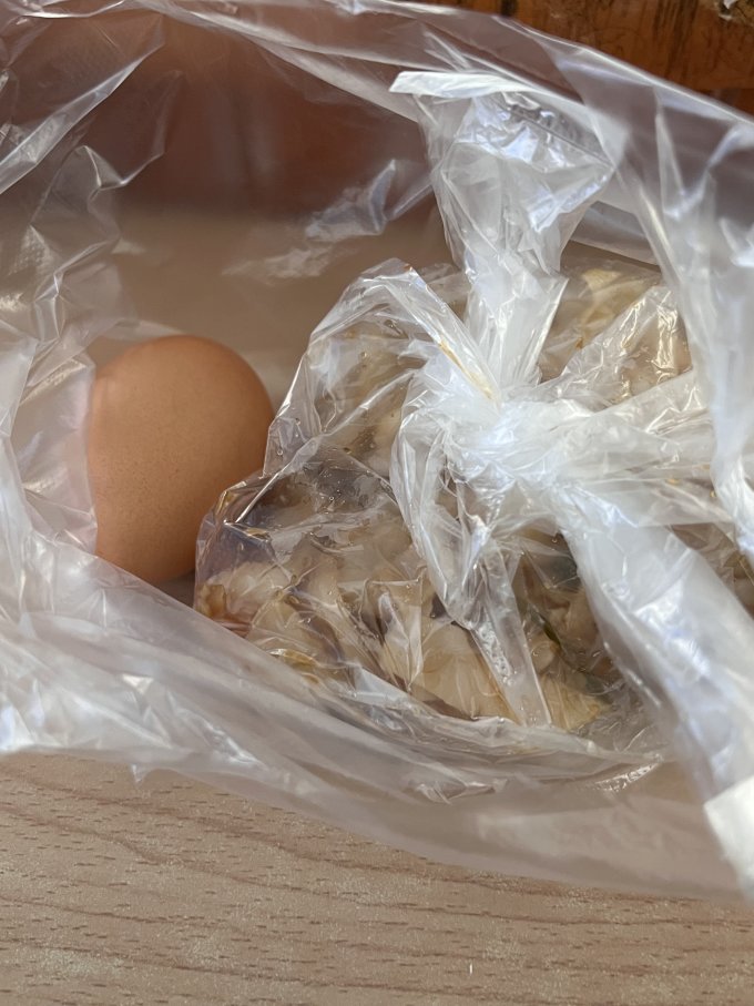 收纳保鲜