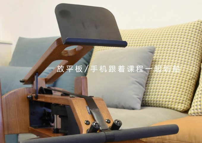 野小兽划船机