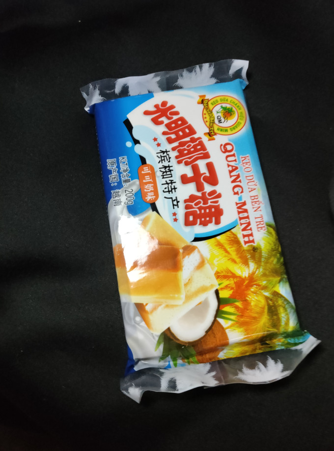 光明糖果巧克力