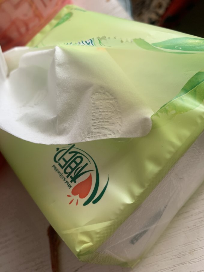 心相印抽纸