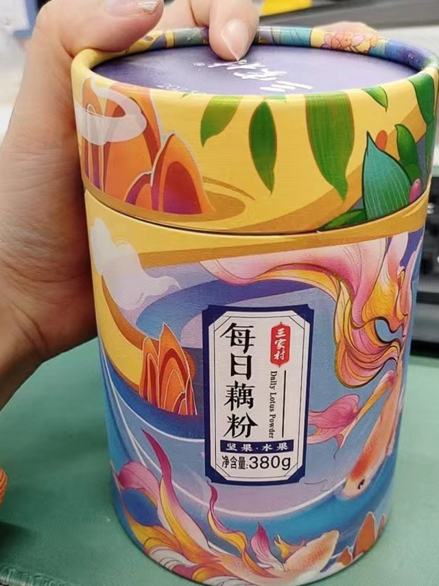 超好吃的藕粉，每天冲冲冲