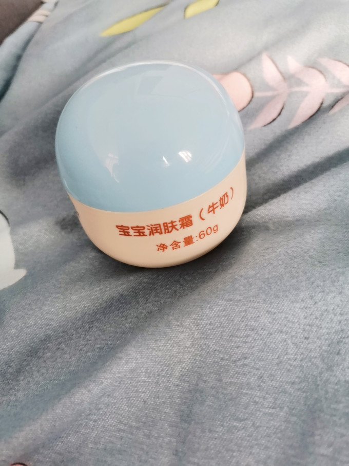 朗力福婴儿面霜