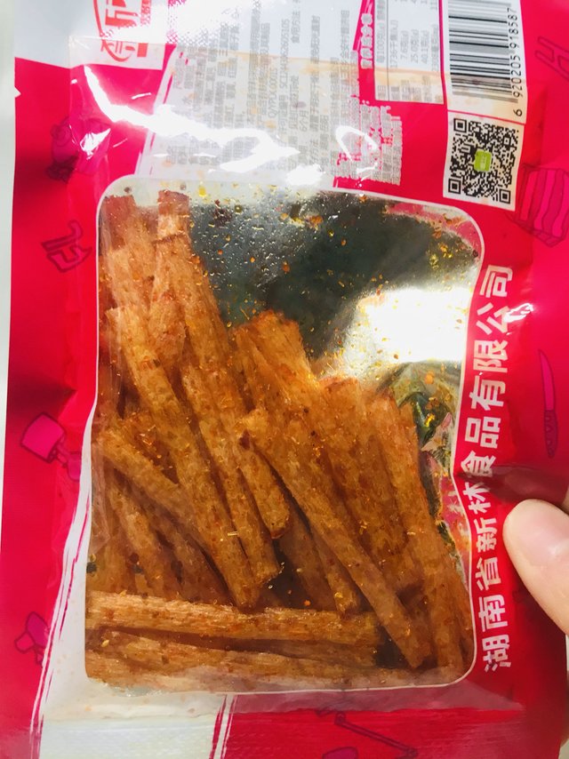 童年的小零食，香辣啦辣条！
