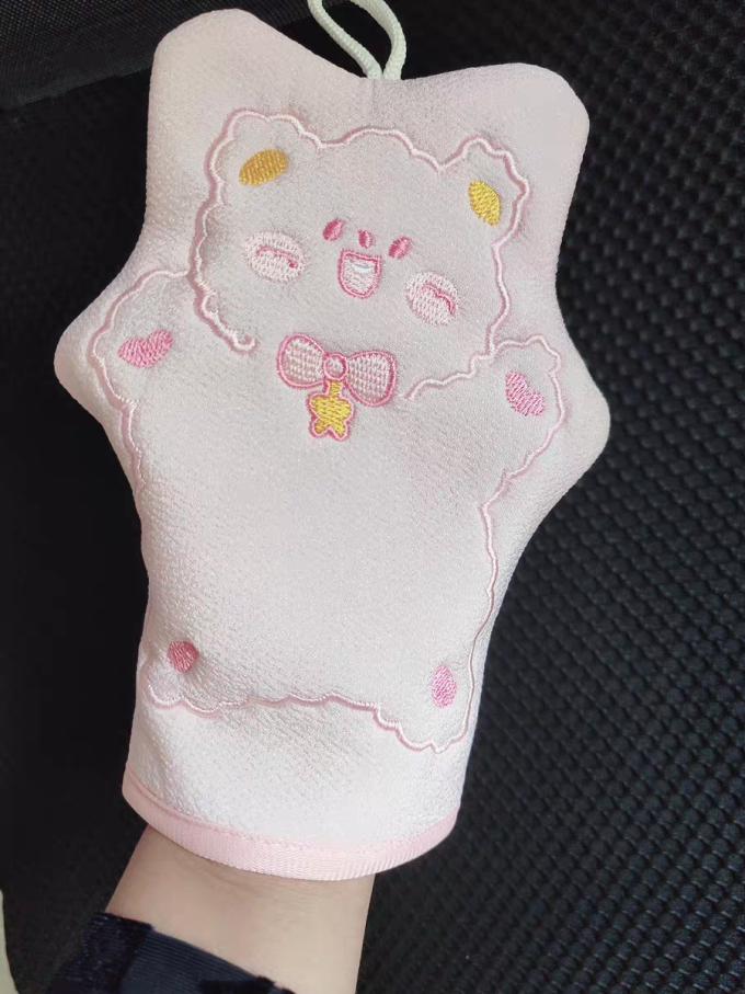 双妞浴室用品