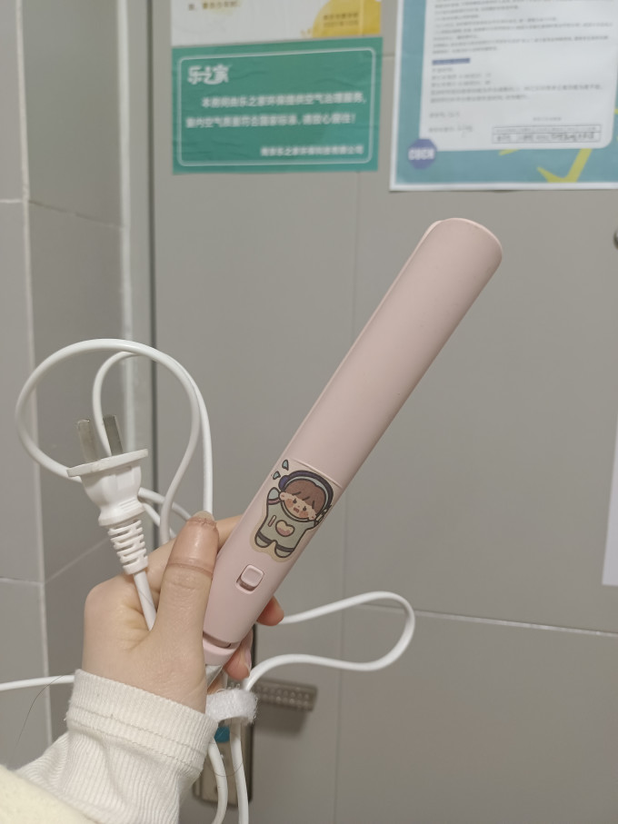 雷瓦美发造型器