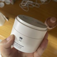 致本温和清洁肌肤卸妆膏
