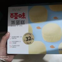 美味又健康营养的蒸蛋糕