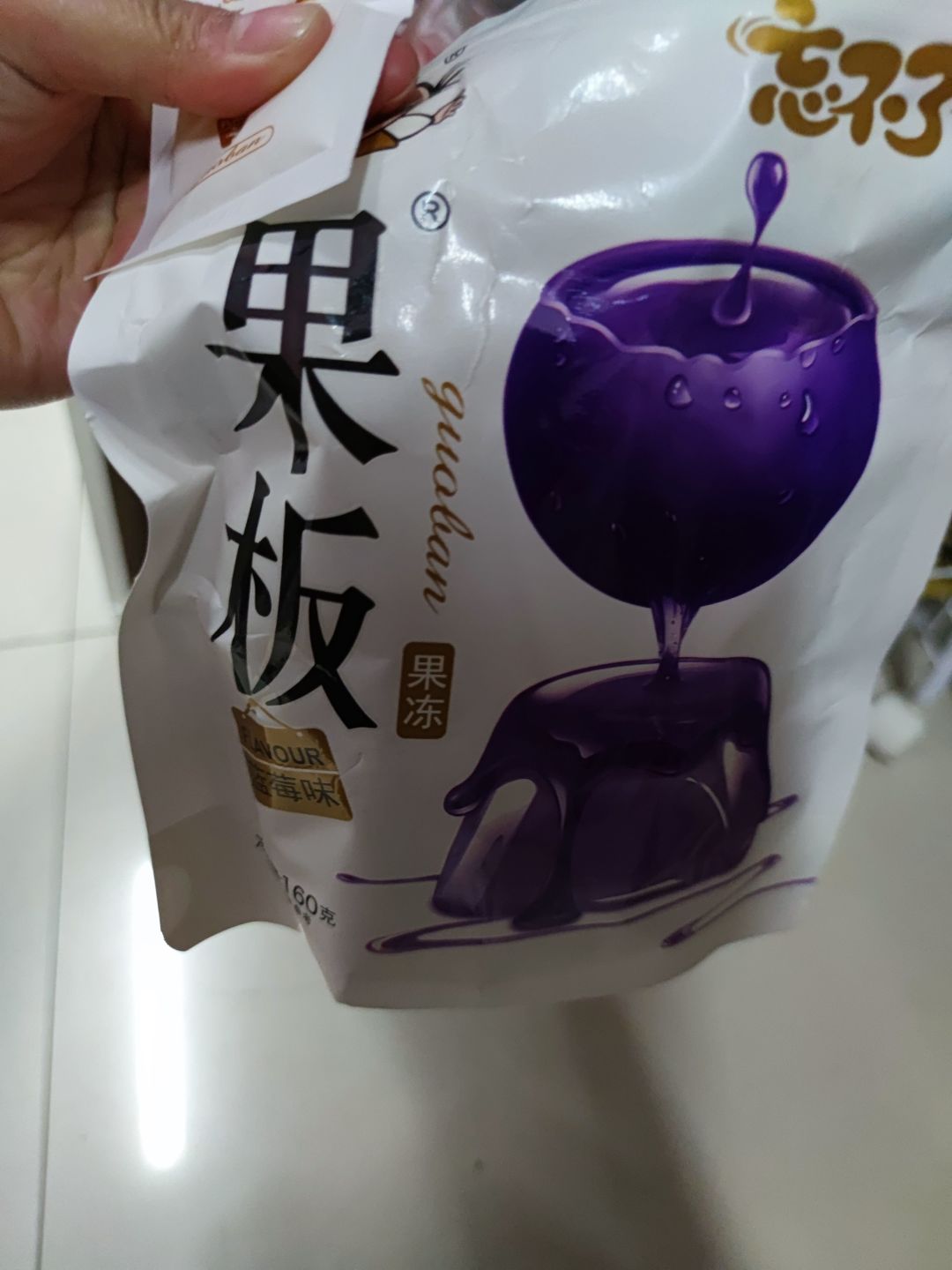 乐逍遥忘不了果板果冻