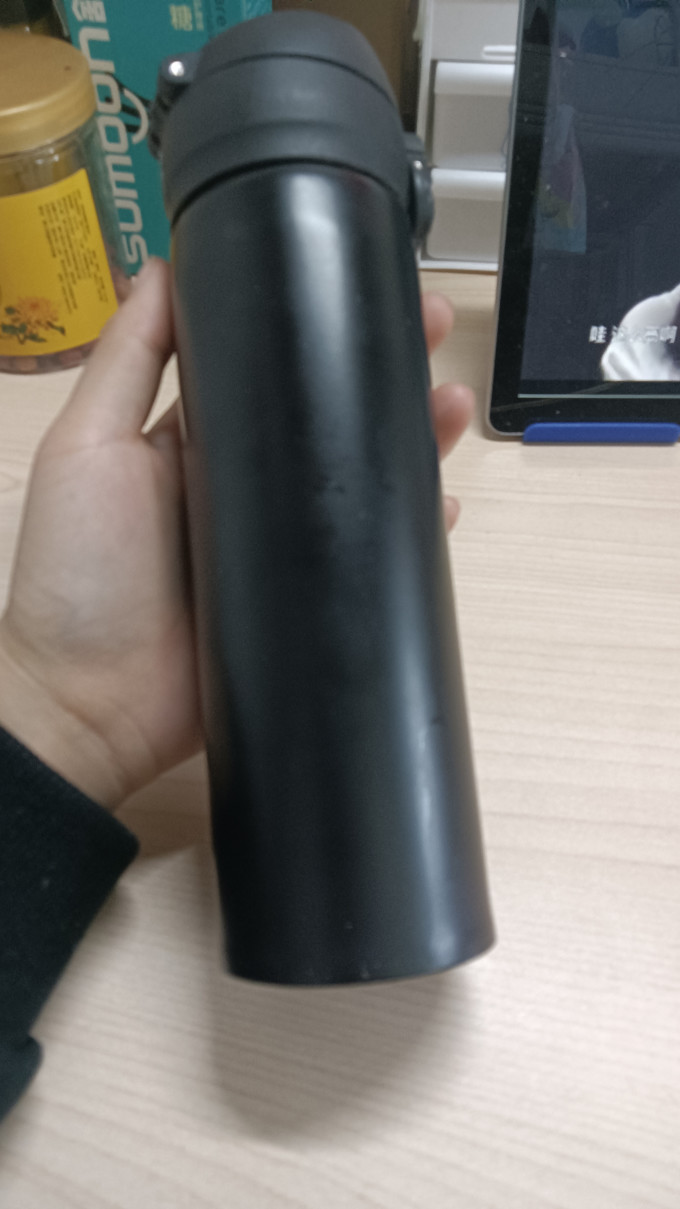三维工匠保温杯