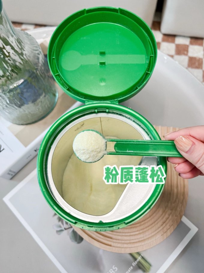 婴儿奶粉