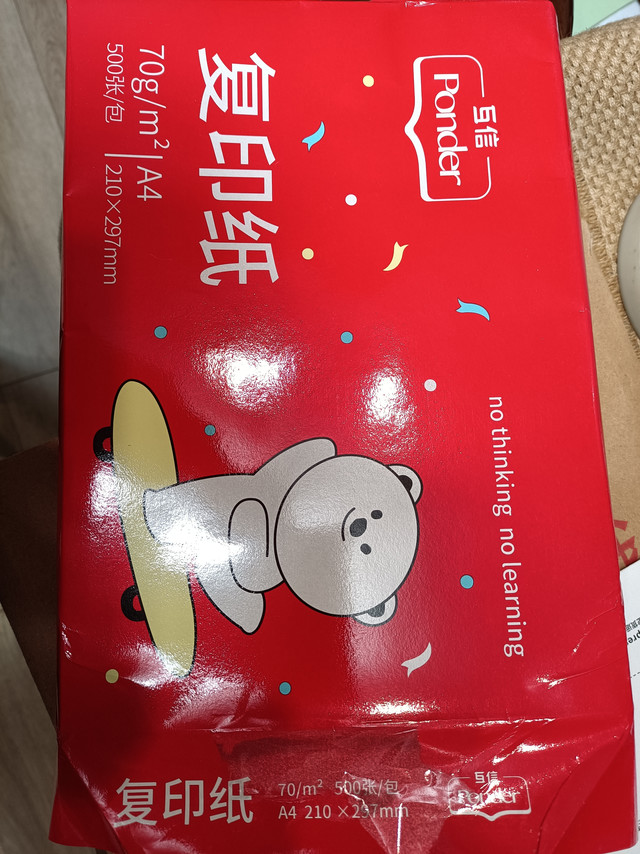 买过很多次了这回的包装很可爱～