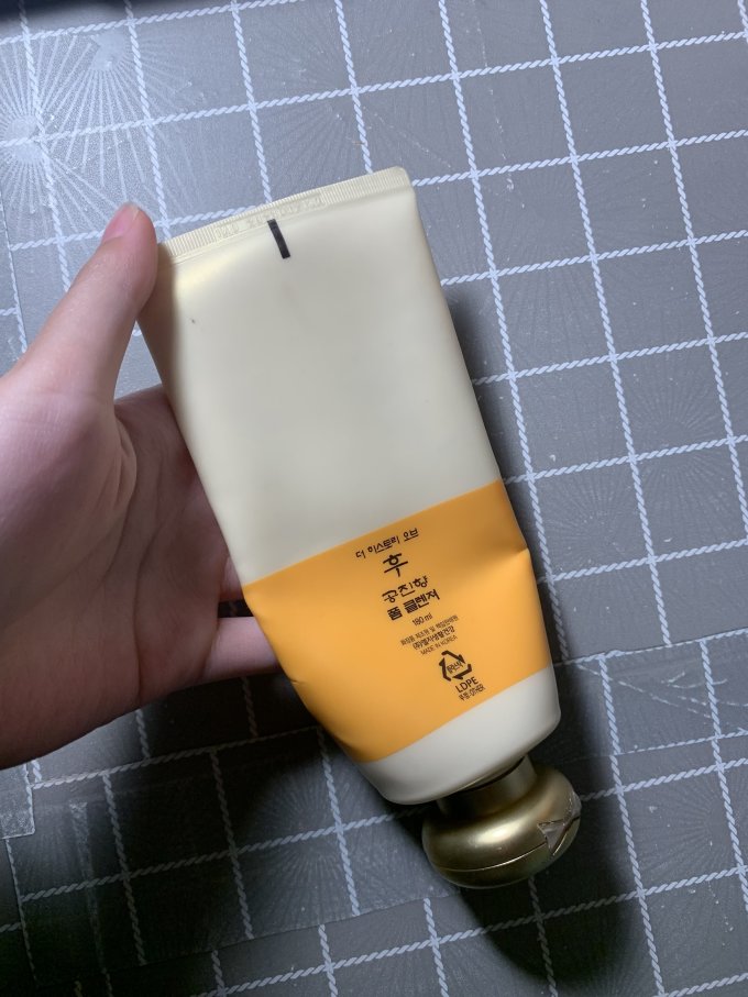 后洁面产品