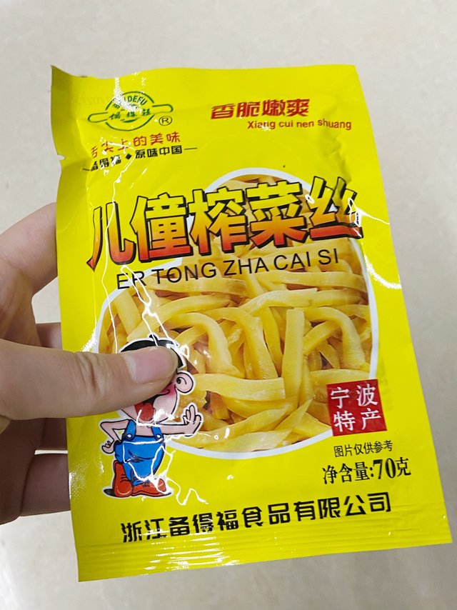超适合小朋友吃的儿童榨菜