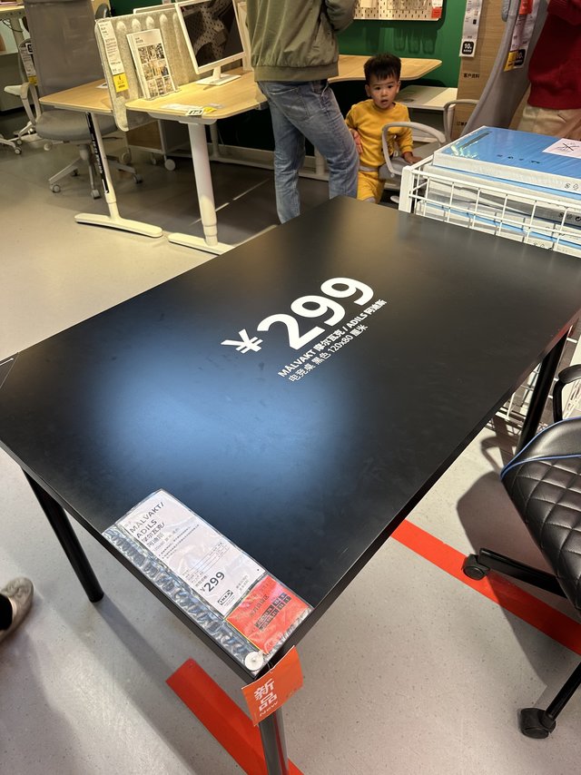 宜家299的电竞桌买回去当餐桌不香吗！