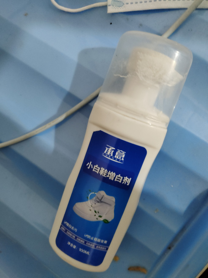 承意皮具护理