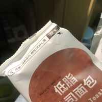 全麦面包真的忒儿好吃辣
