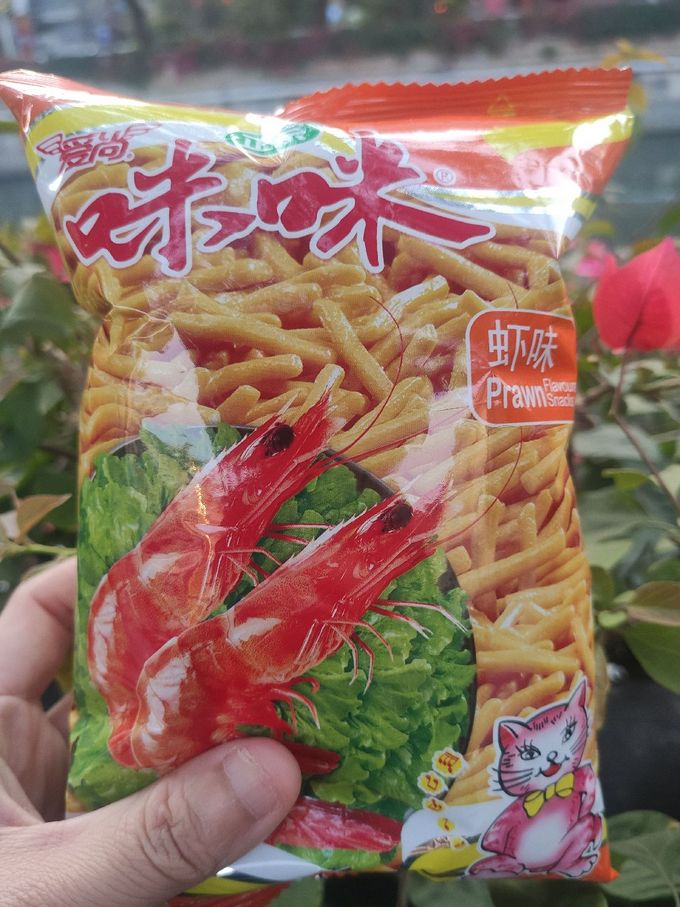 膨化食品